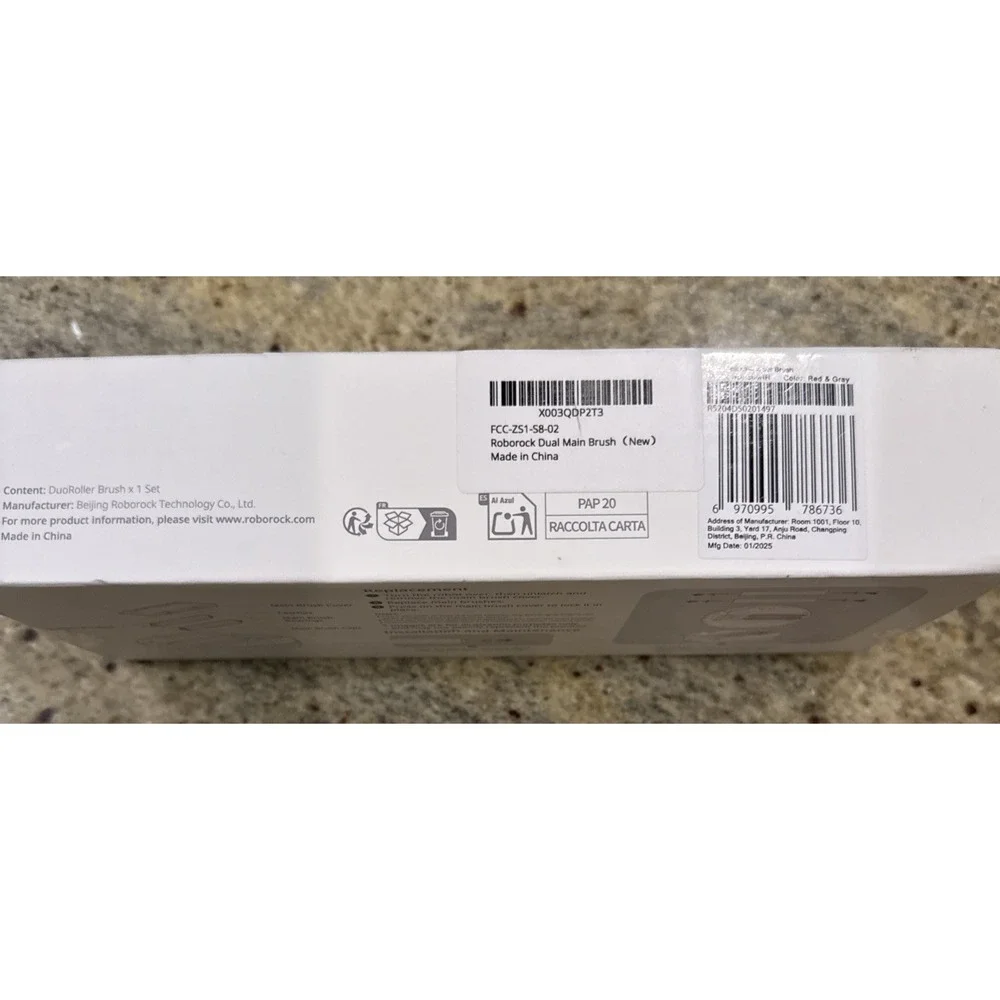 OEM. Z ROBOROCK DUOROLLER BRUSH FOR ROBOTIC VACUUMS S8MAXVULTRA RED / GREY